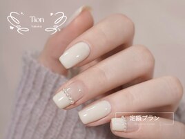 ぺっ甲マーブルワイヤニュアンス
