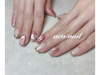 アコネイル(aco nail)/