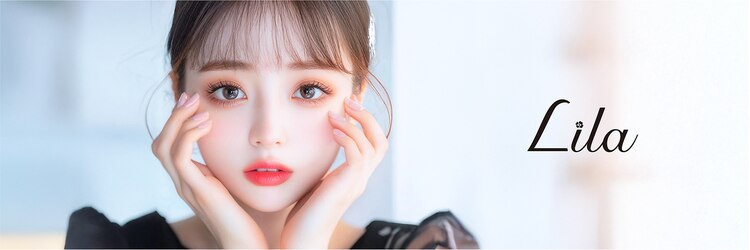 リラ 江坂店(Lila)のサロンヘッダー