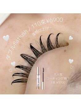 ドットアイサロン(.i salon)/