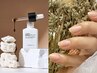 ソフトジェルオフのみ　爪の集中補修保湿液NAIL PLEX【ネイルプレックス】付