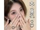 サンネイル 池袋(Sun)の写真