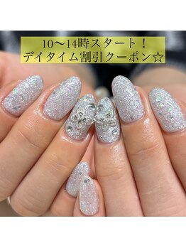 ソラール(SOLAR)/パーツ付きワンカラー