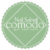 ネイルサロン コモド(comodo)のお店ロゴ