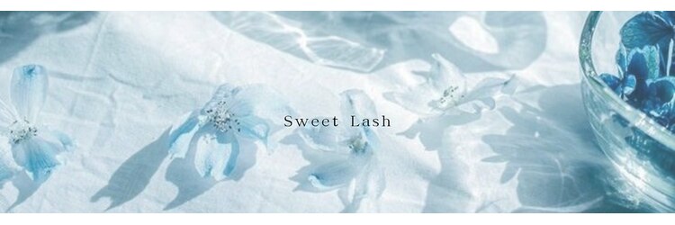 スウィートラッシュ(Sweet Lash)のサロンヘッダー