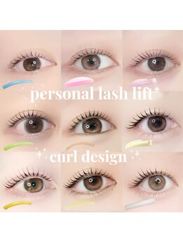 アイモア 西尾店(eye mor.)/まつ毛パーマ