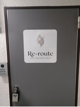 リルート(Re-route)/入口