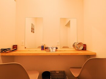 コンフォート(comfort)/施術後はメイクルームもご利用可