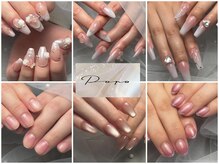 ポポネイル(poponail)