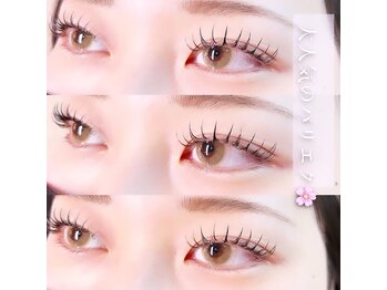 レアファースト 五位堂/レアファースト