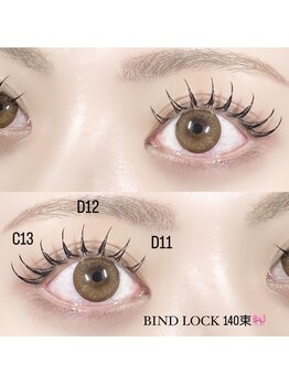 ラベル 恵比寿店(Labelle)/バインドロック[マツエク]