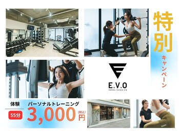 エボ パーソナルトレーニングジム 泉店(E.V.O)