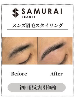サムライビューティー 渋谷東店(SamuraiBeauty)/メンズ眉毛サロン|メンズ眉毛