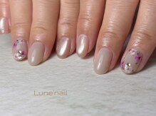 リュヌ(Lune)/定額コースB