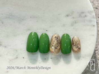 リュウ 銀座(lieu)/【3月】マンスリー定額/2026