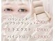チャーム(charm)の写真