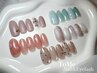 【HAND】上品シンプル定額 ¥7,980～｜オフィスネイル/初回オフ無料
