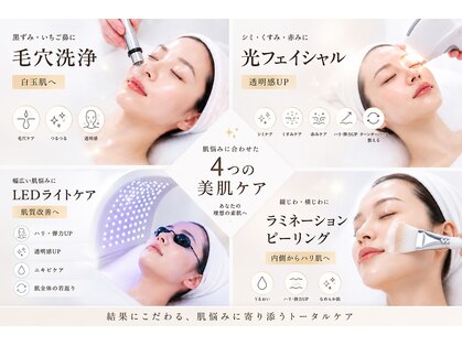 ピュールマロン ムッシュタロウ 桑名店(Pure Marron M.Taro)の写真