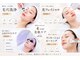 ピュールマロン ムッシュタロウ 桑名店(Pure Marron M.Taro)の写真