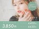 ファースト 天神店(FIRST)の写真
