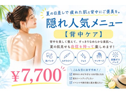 サロンドビオ(Salon de vio)の写真