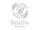 ブライル(Braille)の写真