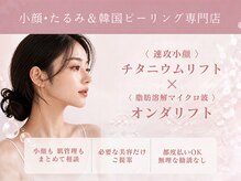 イロハ(IROHA)