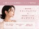 イロハ(IROHA)の写真