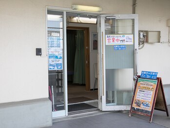 新松戸のほぐし屋まりん/ちゃんとお店があった!!