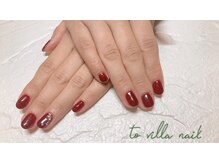 トゥ ビラ(to Villa)/大人ボルドー