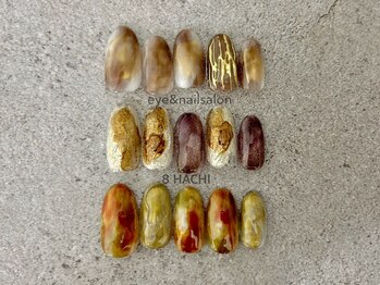 8(HACHI)/定額トレンドデザイン[ネイル]