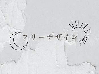 ミイア 春日部店(MiiA)/フリーデザイン ¥7,700～¥11,000