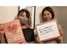 ヴィオーデ 表参道店/表参道で小顔矯正と骨盤矯正♪