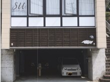 スウ(su:)/駐車場のご案内