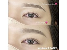 ワンドット 佐賀(One.)/◎アイブロウ&ラッシュリフト◎