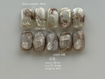 ロウイ(6ui.)/monthly design /7000yen