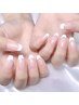 【新規OPEN記念キャンペーン】フレンチ【イマドキ】¥6600→¥5000