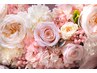 【４０日以内の再来店】５００円☆割引クーポン★エステ限定