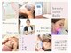 ベル(Belle)の写真