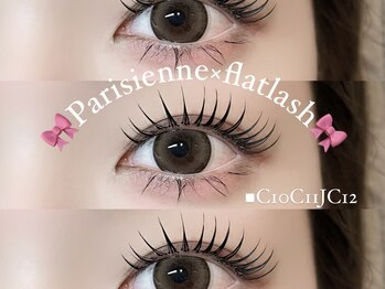 エルレ(ELRe)/パリエク