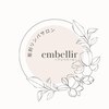 アンベリール(embellir)のお店ロゴ