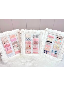 定額メニューのあるサロン