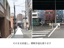 レッド(RED)/大阪天満宮、南森町その4