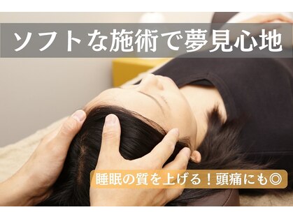 リベルテの写真