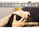 リベルテの写真