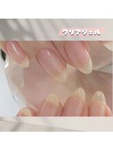 フレイヤ(Freiya)/