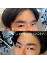 アイヴィー(ivy)/美眉スタイリング【メンズ眉】