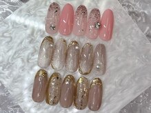 ベリル(BERYL)/定額初回¥9980/通常￥11400