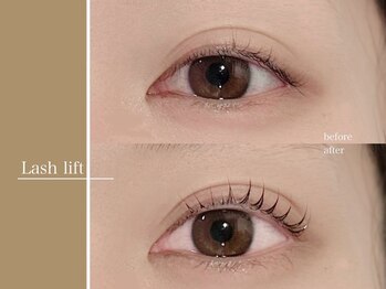 リシェル アイラッシュ 平塚店(Richelle eyelash)/パリジェンヌ/ラッシュリフト