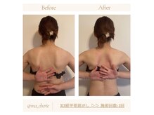 マシェリ(ma-che'rie)の雰囲気（県外からのお客様も多数来店！結果とテクニックが信頼の証！）